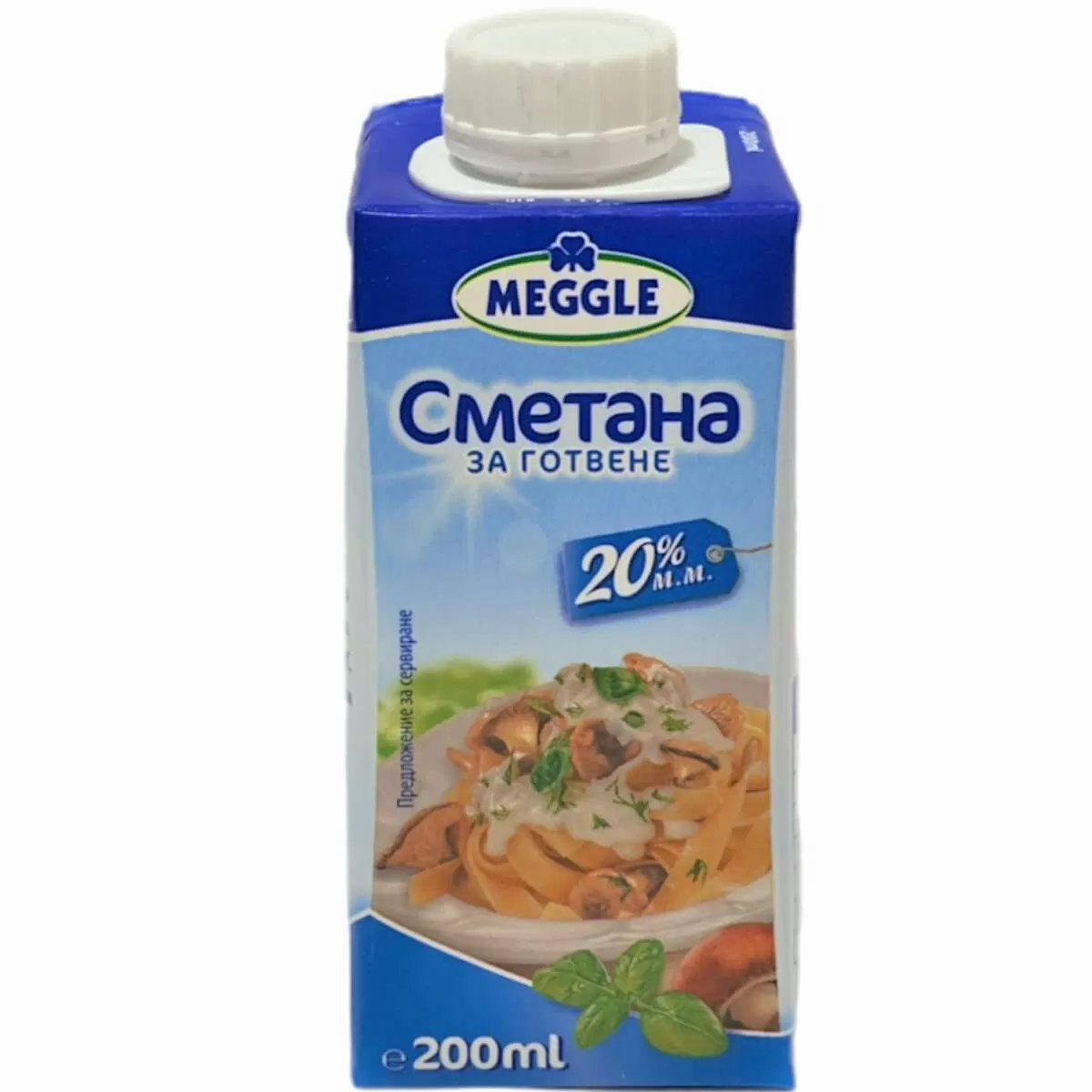 Готварска Млечна Сметана 20% MEGGLE 200мл