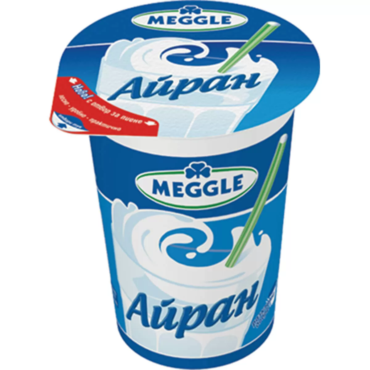 Айран MEGGLE 300мл