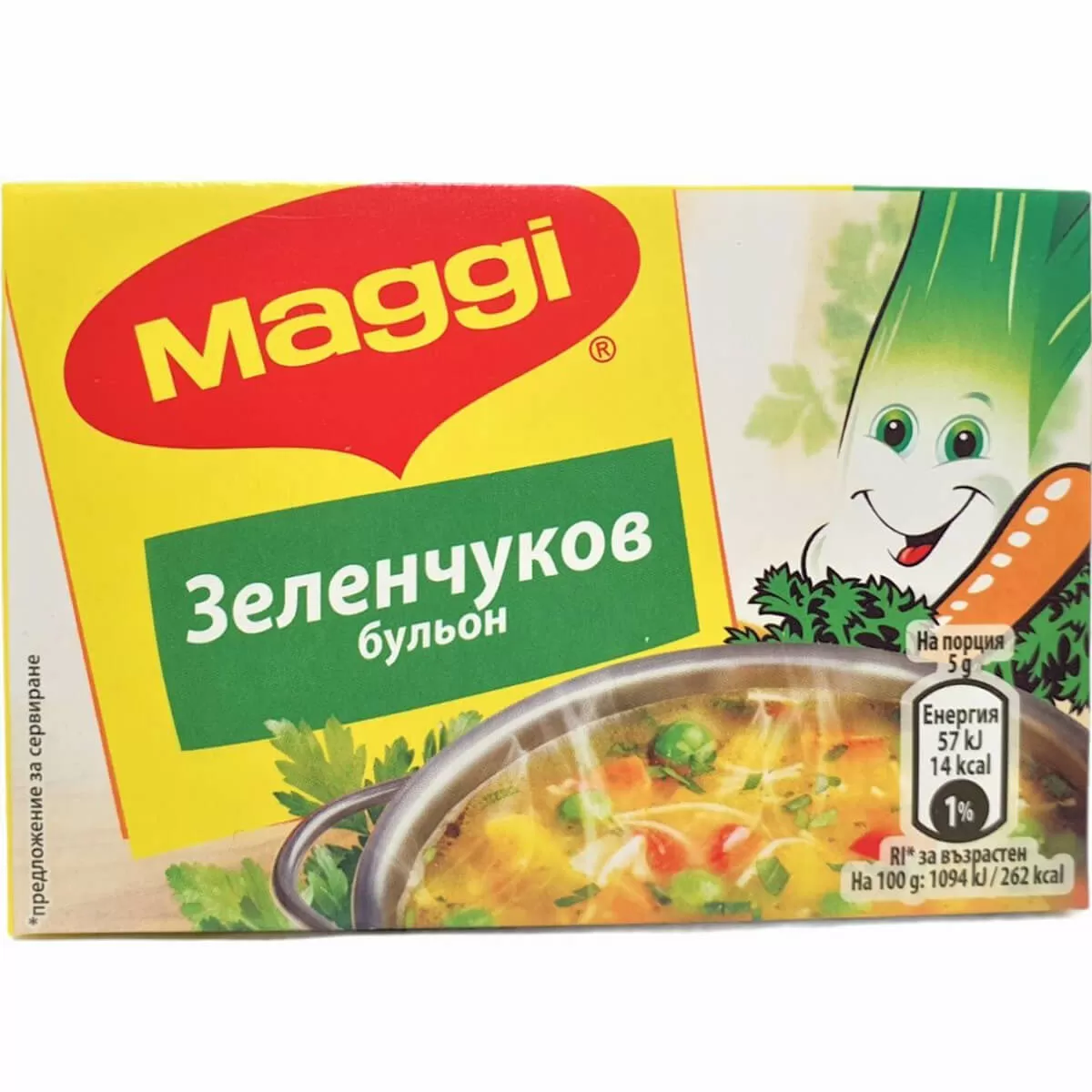 Бульон MAGGI Зеленчуков 80гр