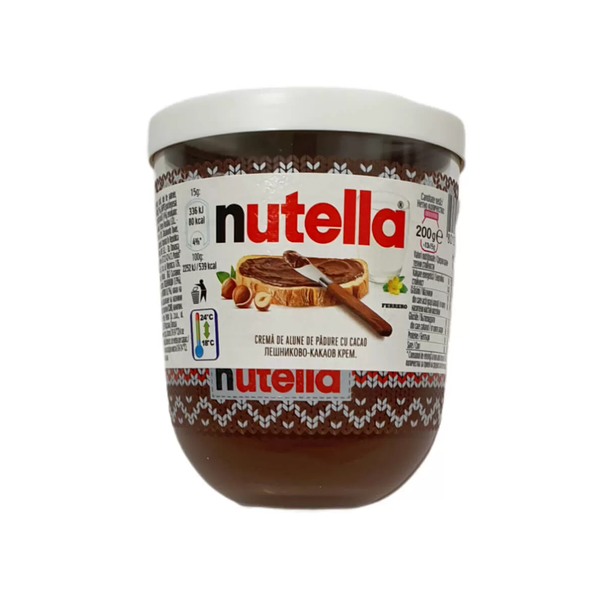 Течен Шоколад NUTELLA 200гр