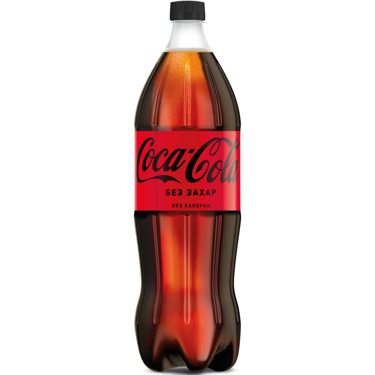 Газирана Напитка COCA COLA Без Захар 2л