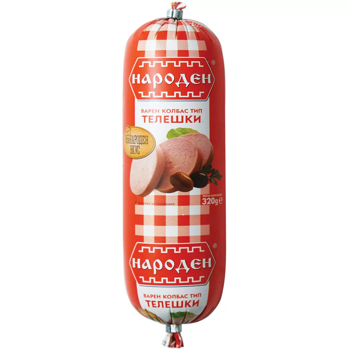 Колбас НАРОДЕН Телешки 320гр