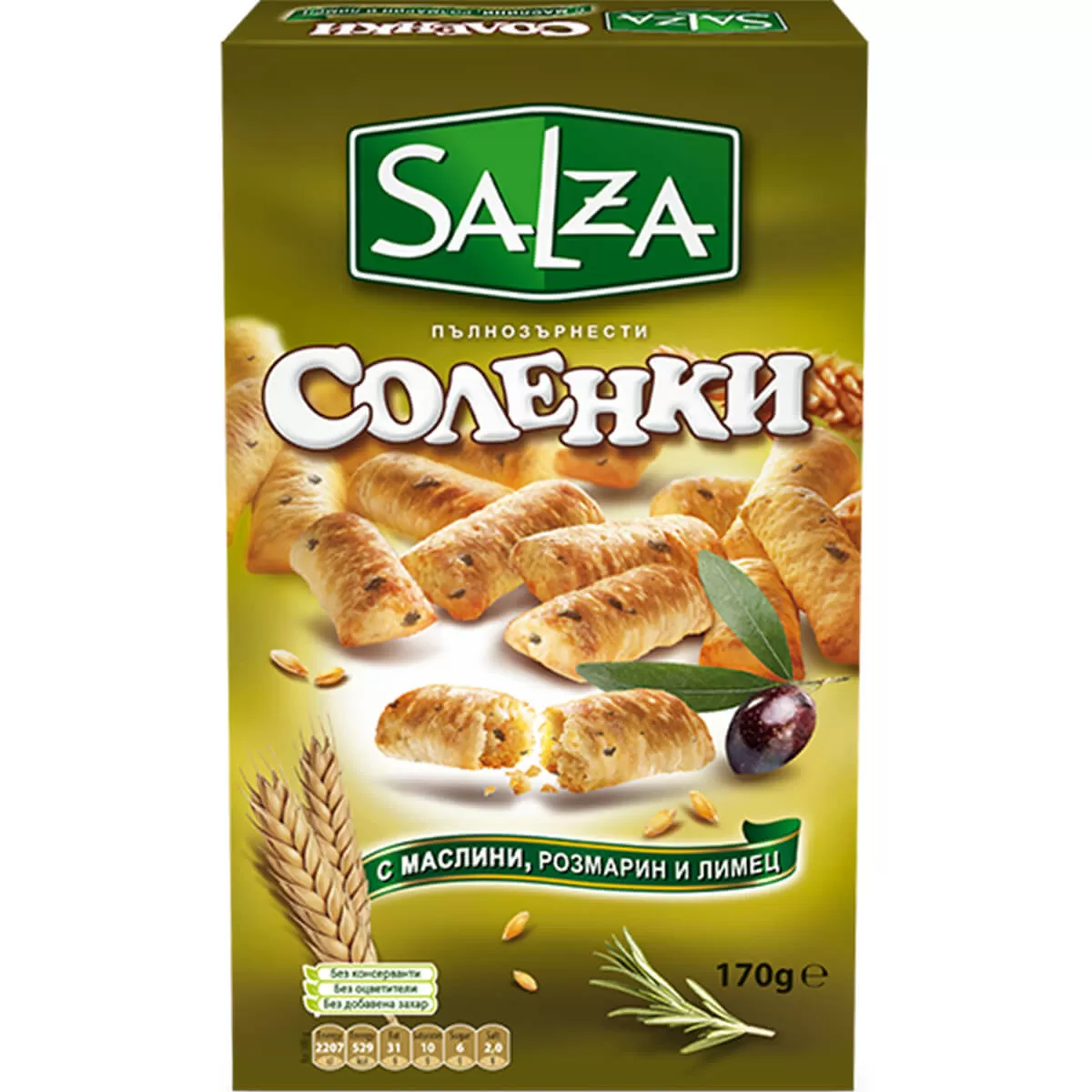 Пълнозърнести Соленки SALZA с Маслини, Розмарин и Лимец 170гр