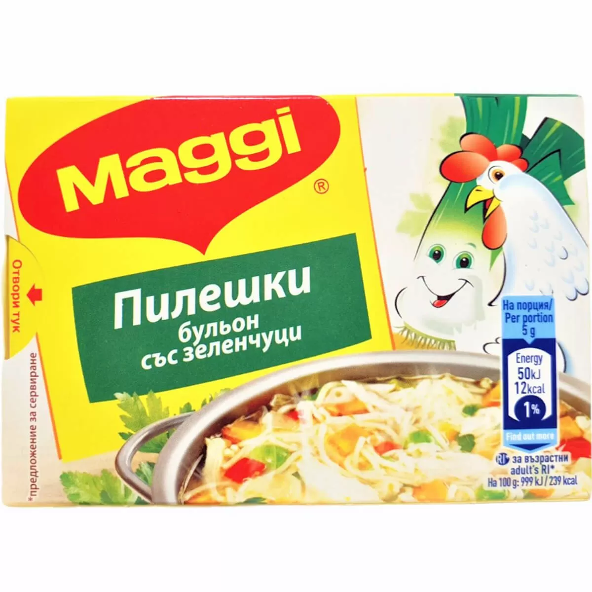 Бульон MAGGI Пилешки със Зеленчуци 80гр