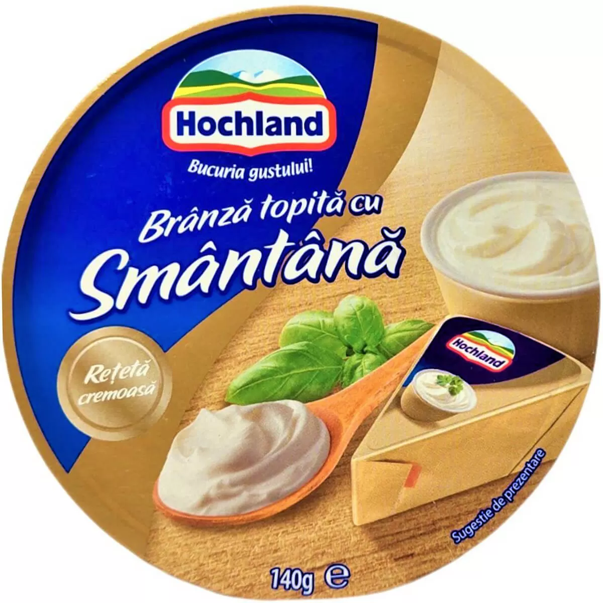 Топено Сирене HOCHLAND Сметана секторно 140гр