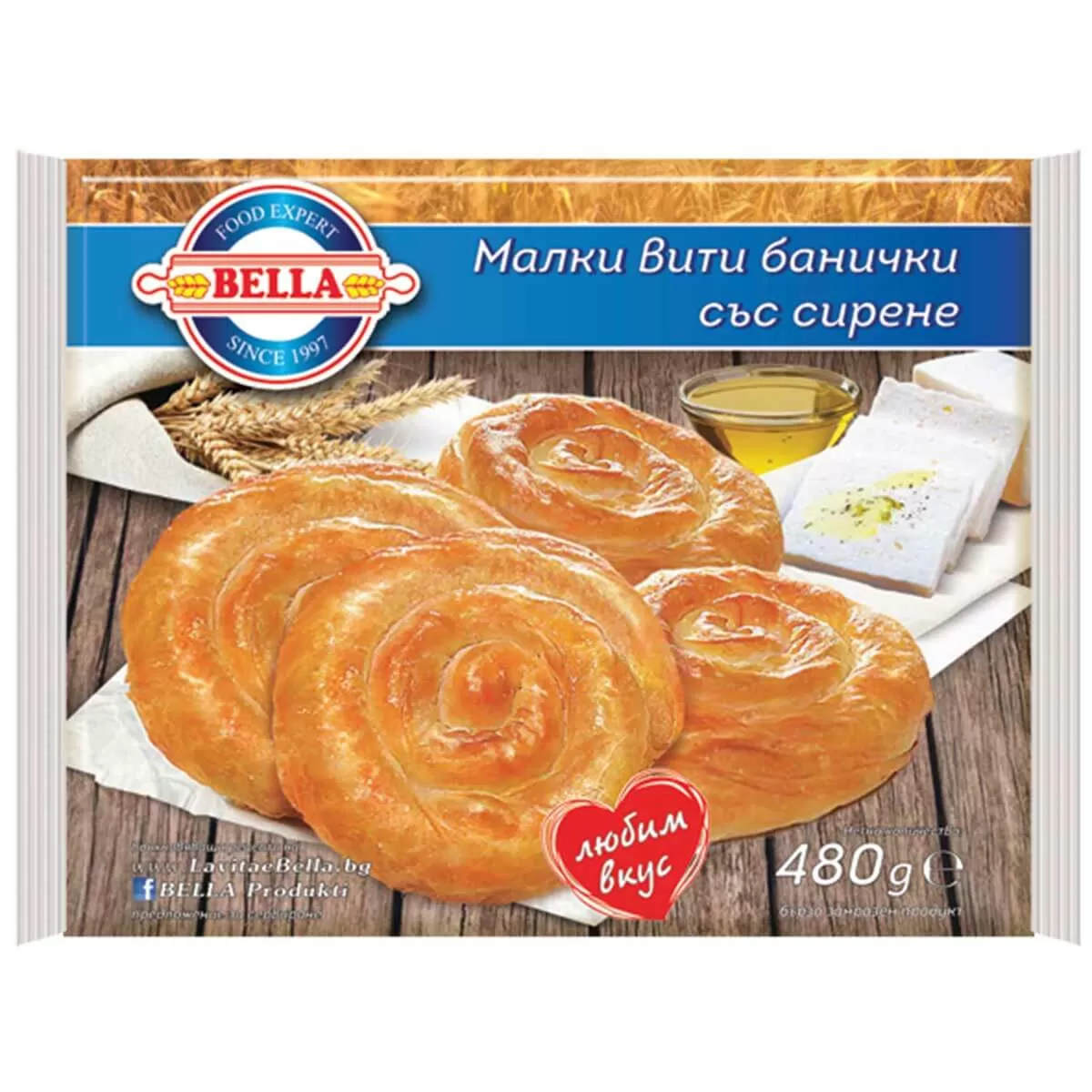 Малки Вити Банички BELLA със Сирене 480гр