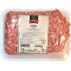 Кайма Пепи Комерс 500гр_0