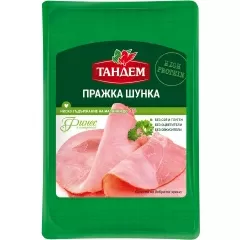 Пражка Шунка ТАНДЕМ слайс 120гр_0