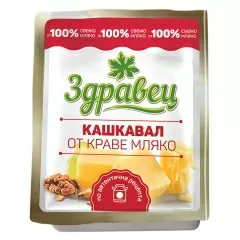Кашкавал ЗДРАВЕЦ вакуум 220гр_0