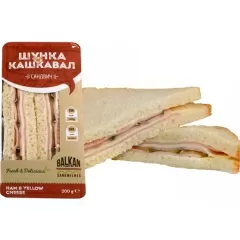 Триъгълен Сандвич BALKAN с Шунка и Кашкавал 200гр_0
