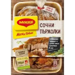 Фикс MAGGI за Cочни Пържоли с плик за печене 44гр_0