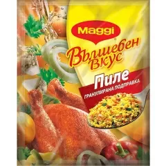 Подправка Вълшебен Вкус MAGGI Пиле 75гр_0