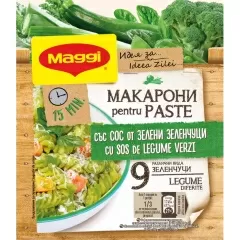 Фикс MAGGI Макарони със Сос от Зелени Зеленчуци 35гр_0