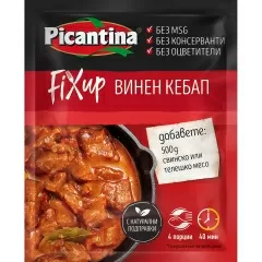 Фикс за Винен Кебап Picantina 38гр_0